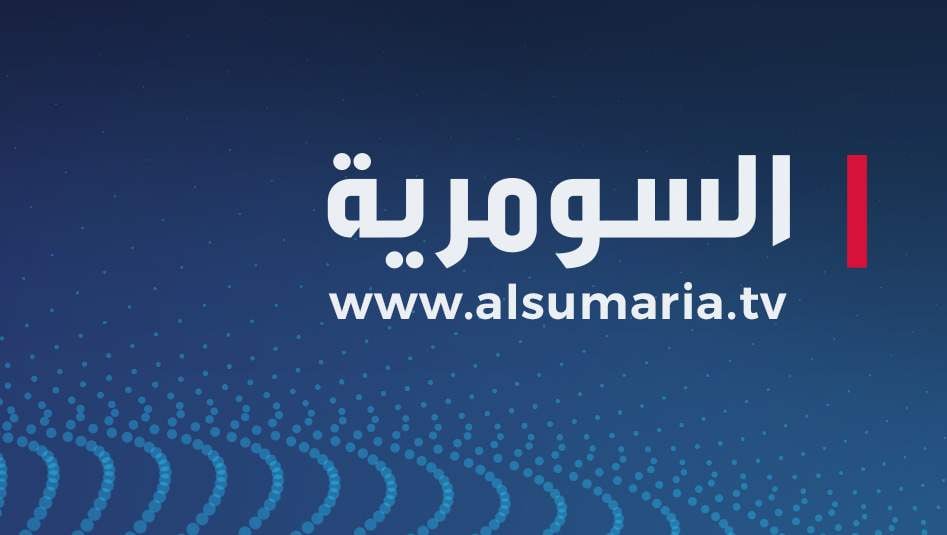 "الأخذناهن علمود الدية فقط".. عشيرة تفصل داهس ابنهم 50 ألف بصلاح الدين 