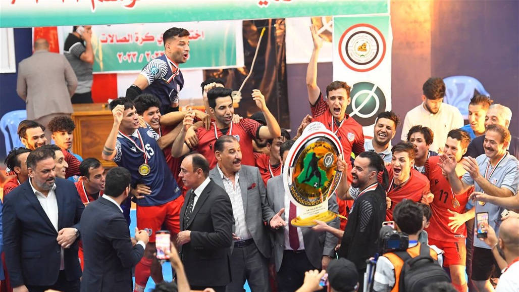 نفط البصرة بطلا للدوري الممتاز لكرة الصالات