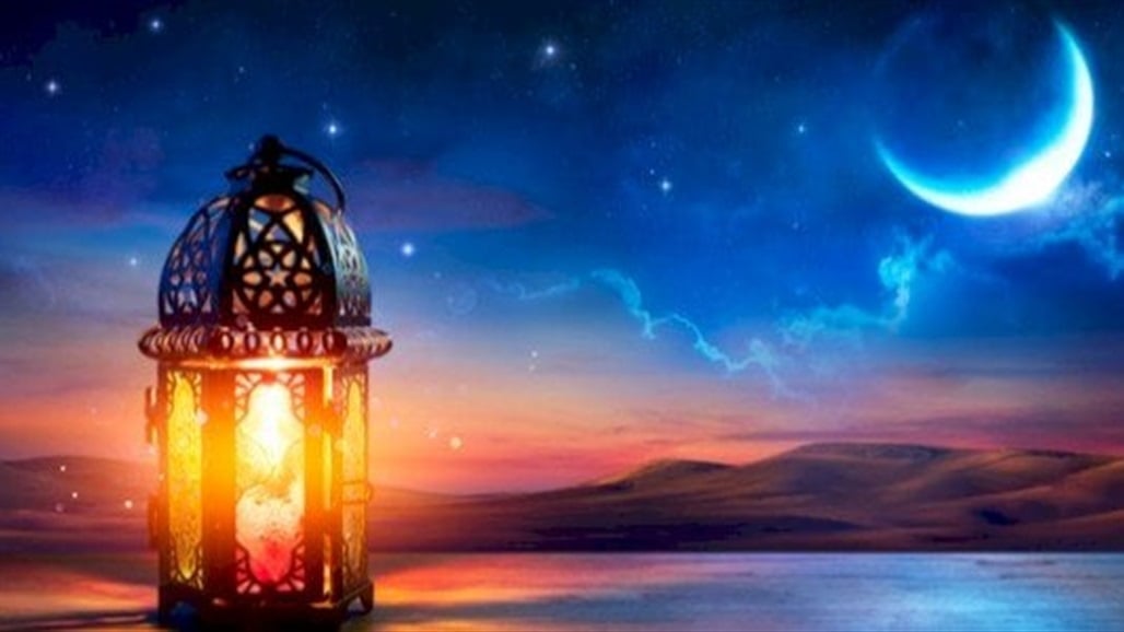 متى يبدأ شهر رمضان 2025/1446؟