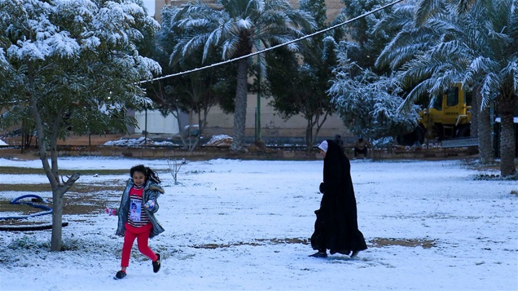 في العراق.. الانواء الجوية: هذه المناطق ستسجل 4 درجات تحت الصفر 