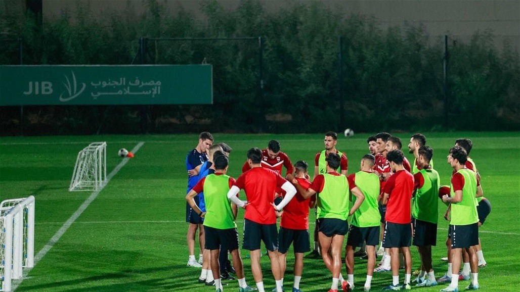 المنتخب العراقي يكثف من تدريباته في البصرة