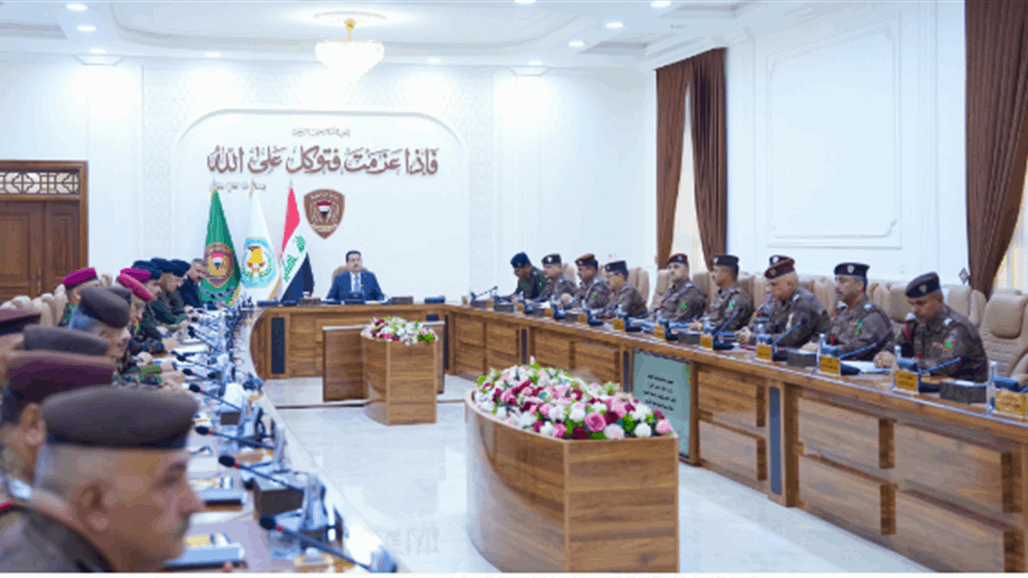 السوداني يوجه بتجهيز قوات الحدود بالأسلحة الحديثة وتأمين كل متطلباتها 