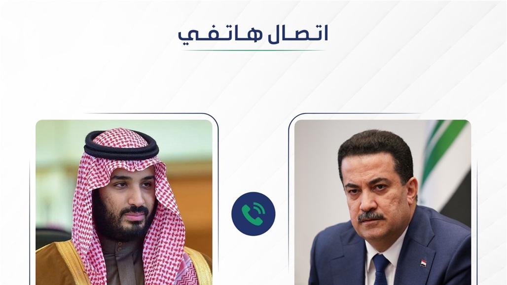 السوداني يعلق على استضافة السعودية لكأس العالم