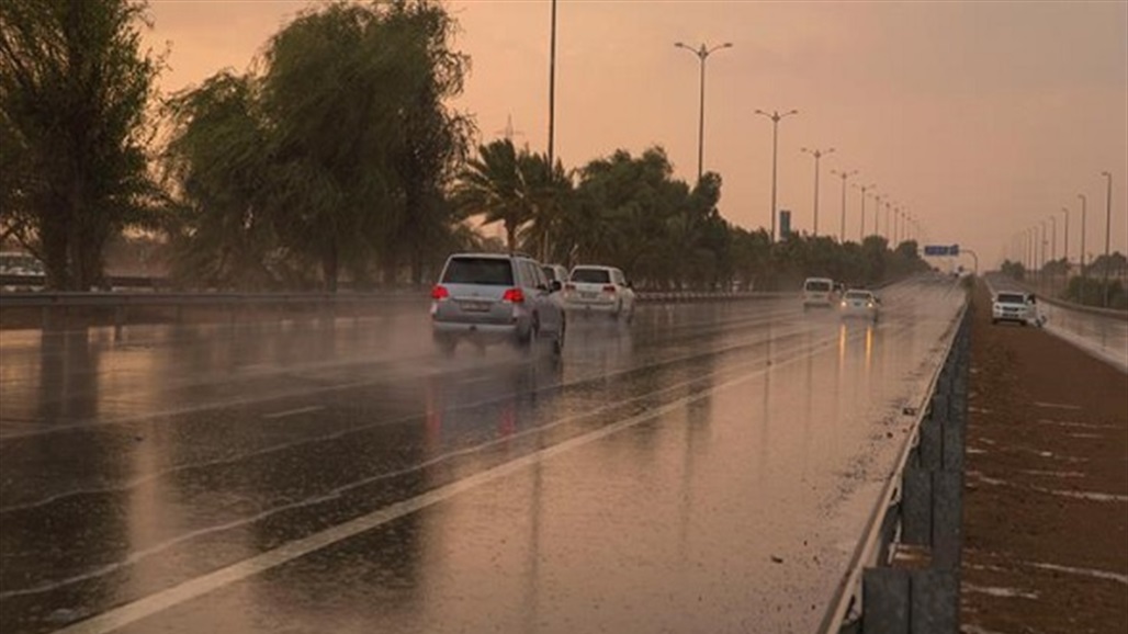 الانواء الجوية تكشف عن كمية الامطار المسجلة في عموم البلاد (صورة)