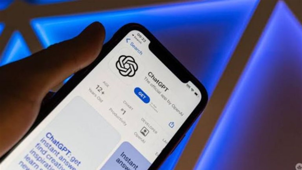 ملايين المستخدمين لا يستطيعون الحصول على الخدمة.. عطل يضرب ChatGPT