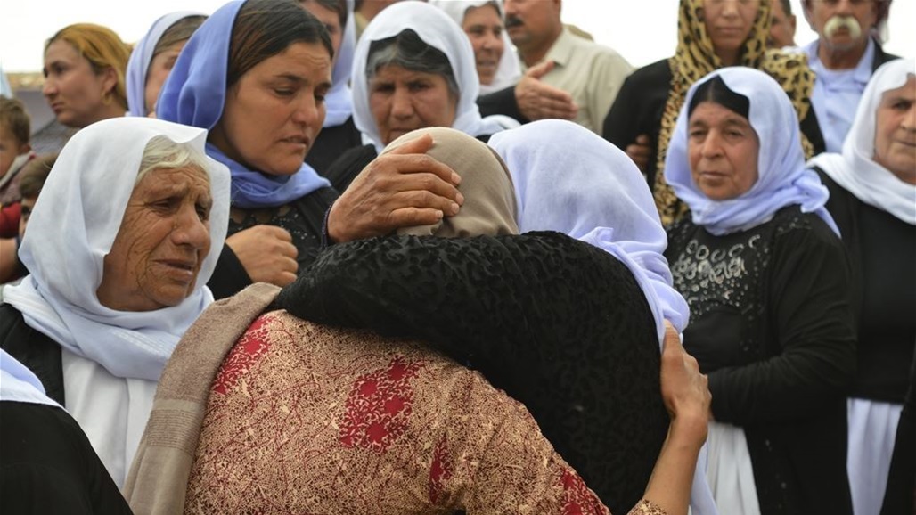 المركز الوطني للتعاون القضائي الدولي: العفو العام لا يشمل مرتكبي الجرائم ضد الايزيديات