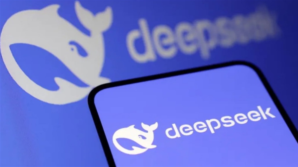 لهذا السبب.. دولة جديدة تمنع موظفيها من استخدام  DeepSeek