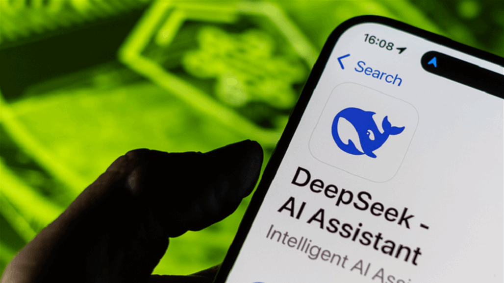 بخصوص برنامج &quot;DeepSeek&quot;.. رسالة من الكونغرس لحكام الولايات 