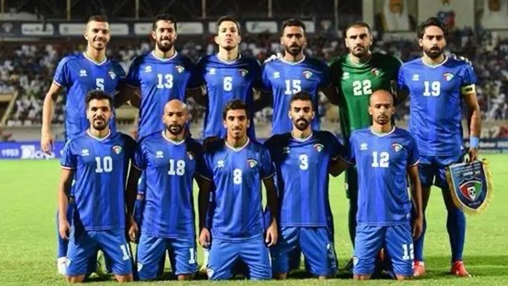 منتخب الكويت يحط رحاله في البصرة استعدادا لمواجهة اسود الرافدين