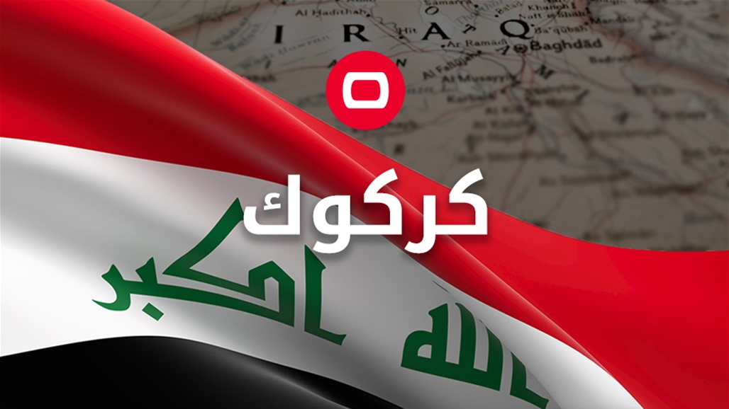 انقسام سيارة الى شطرين بين كركوك واربيل (صور)