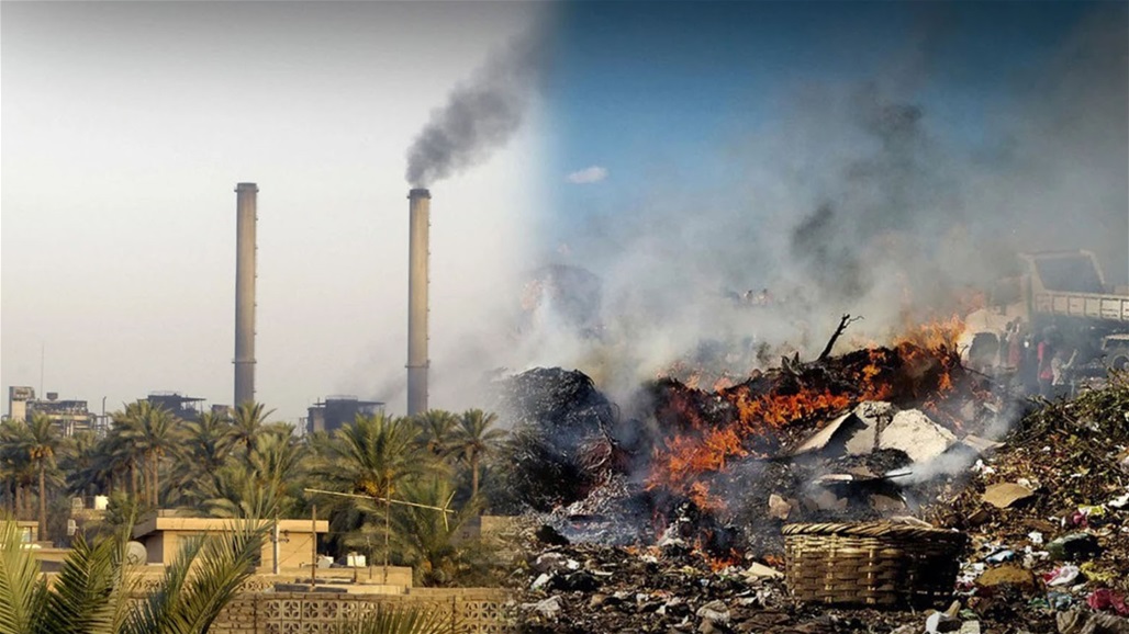 قانون 2009 لم يطبق بسبب التحديات.. رؤية قانونية حول التلوث البيئي في العراق
