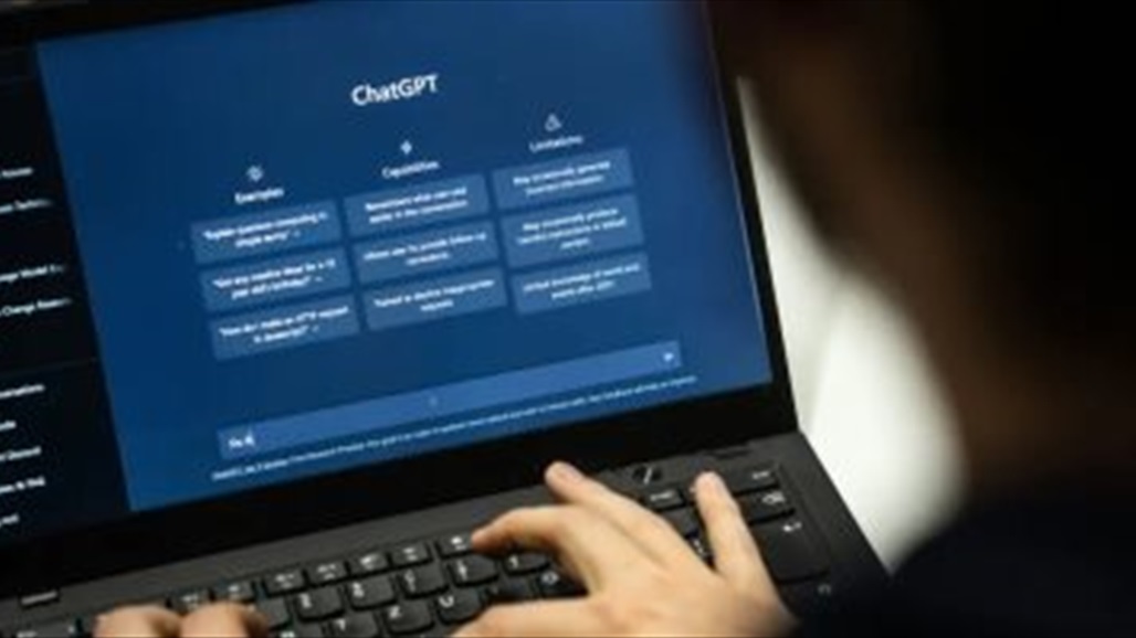 ChatGPT يُقدّم نسخة &quot;خفيفة&quot; من Deep Research لجميع المستخدمين