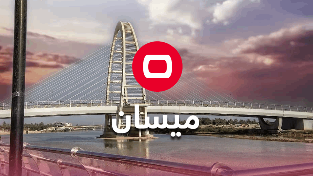 إصابة 4 اشخاص بعد انقلاب عجلتهم على طريق ميسان – بغداد