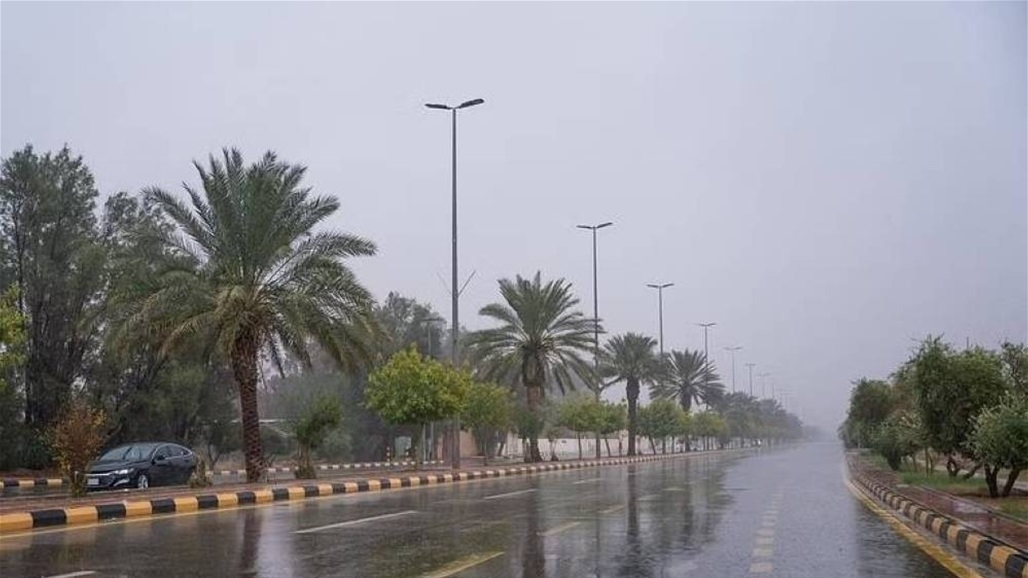 العراق على موعد مع منخفض خماسيني.. ماذا سيحصل؟