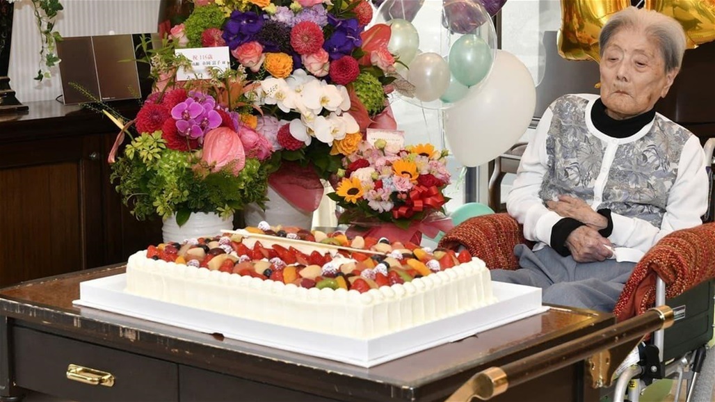 عن عمر ناهز 116 عاما.. وفاة أكبر معمرة في العالم