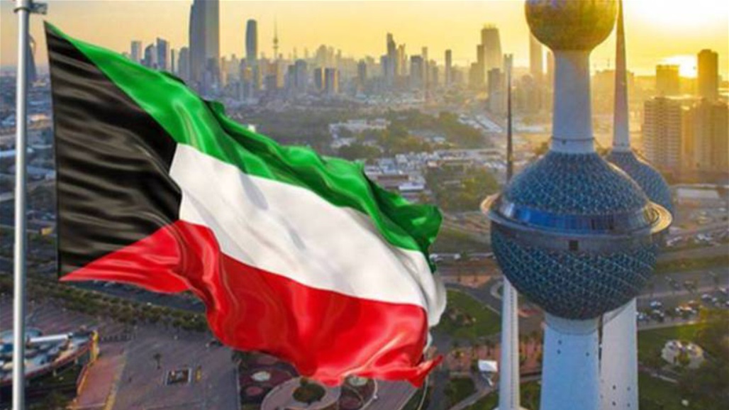مجددا.. الكويت تسحب الجنسية من 434 شخصا