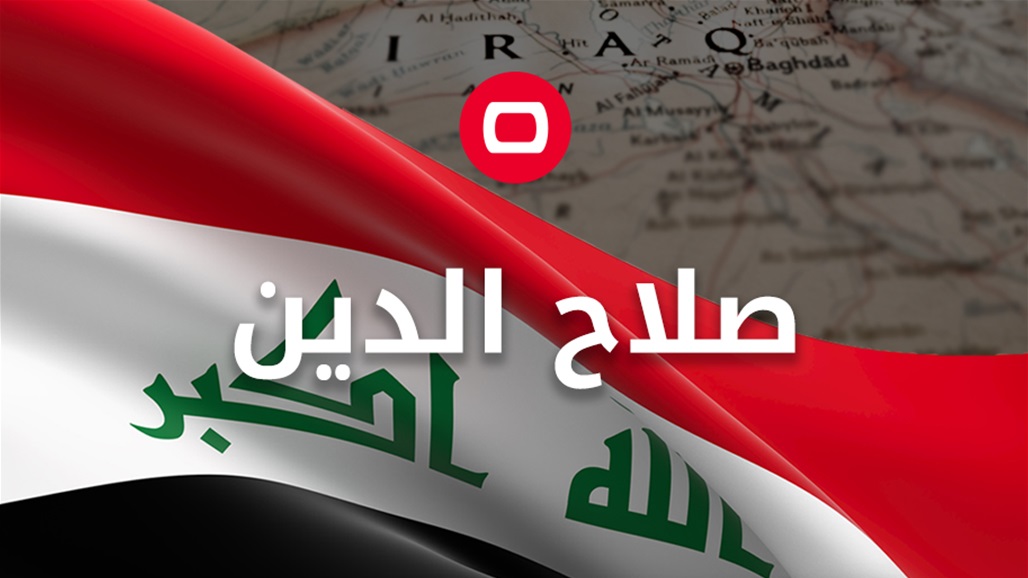 حفرة مجاري تتسبب بوفاة عامل دليفري في صلاح الدين