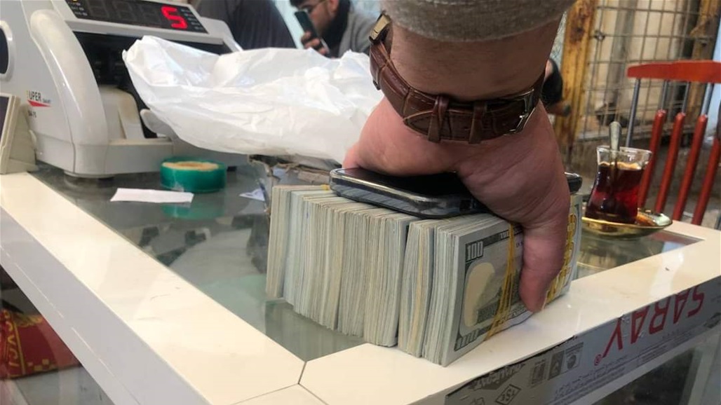 تعرف على أسعار صرف الدولار في بورصة بغداد