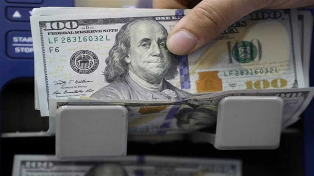 تعرف على أسعار صرف الدولار في الأسواق العراقية