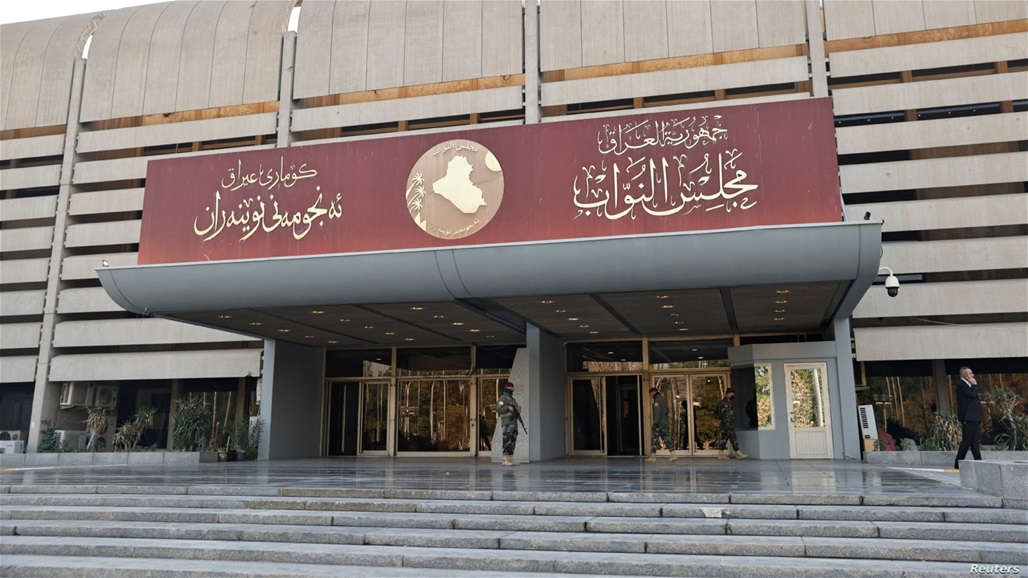 المالية النيابية تقرر استضافة مدير هيئة الضرائب بشأن &quot;الاستفادة&quot; من الأمانات الضريبية
