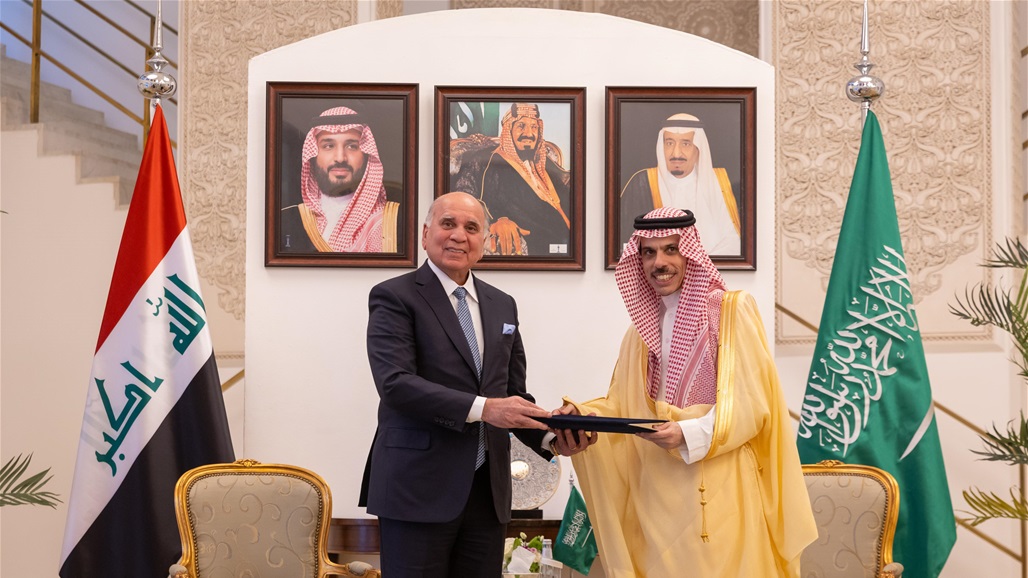 العراق يسلّم الملك السعودي دعوة رسمية لحضور قمة بغداد