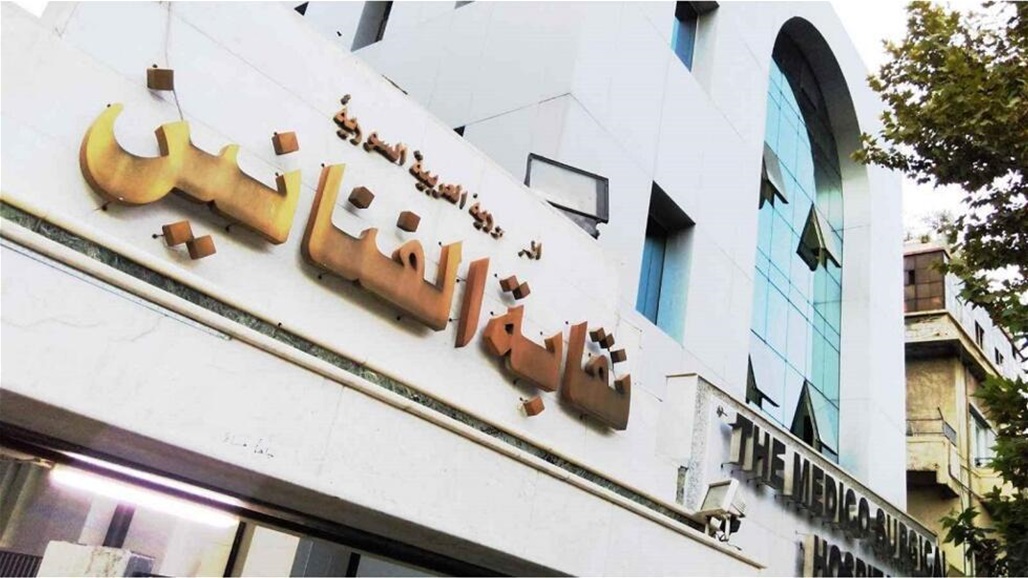نقابة الفنانين السوريين تسحب الثقة من نقيبها