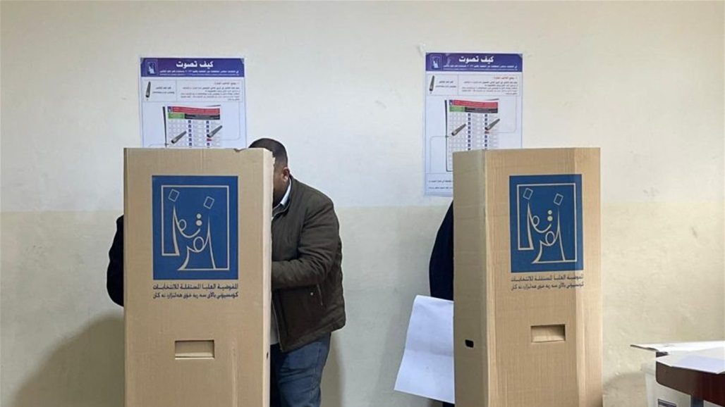 المفوضية تنفي استخدام الذكاء الاصطناعي في الانتخابات المقبلة