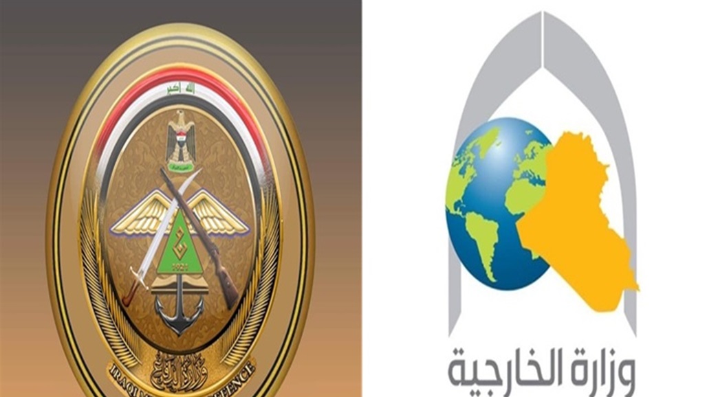 وزارتان عراقيتان توجهان نداء إنسانيا