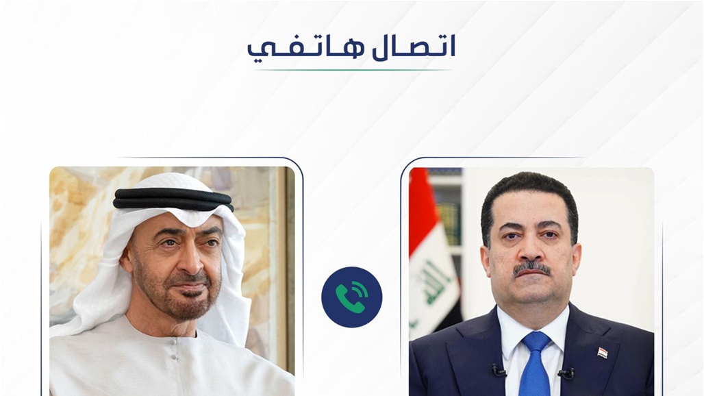 ‏السوداني وآل نهيان يؤكدان على أهمية العمل العربي المشترك تجاه الأحداث بالمنطقة