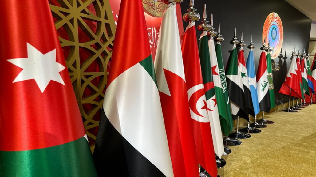 اليوم.. بغداد تستقبل أول وفود القمة العربية