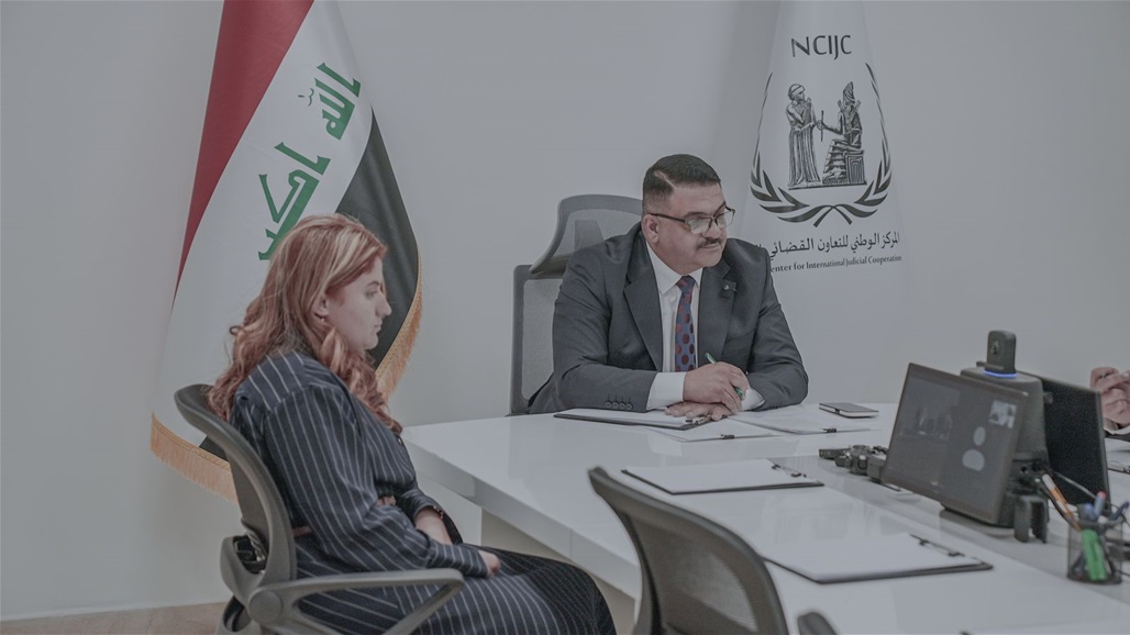 عبر تقنية &quot;الفيديو كونفرنس&quot;.. توثيق شهادة ناجية أيزيدية ضد إرهابي يحاكم في كوسوفو