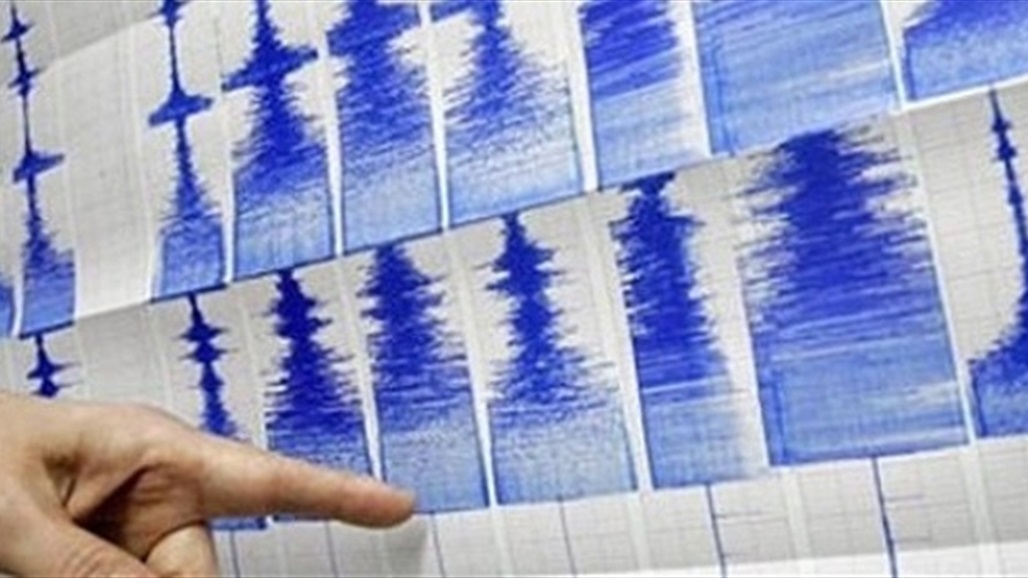 زلزال بقوة 5.6 درجات يضرب الصين