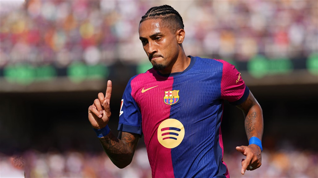 رافينيا: لقب الدوري أصبح في متناول أيدينا