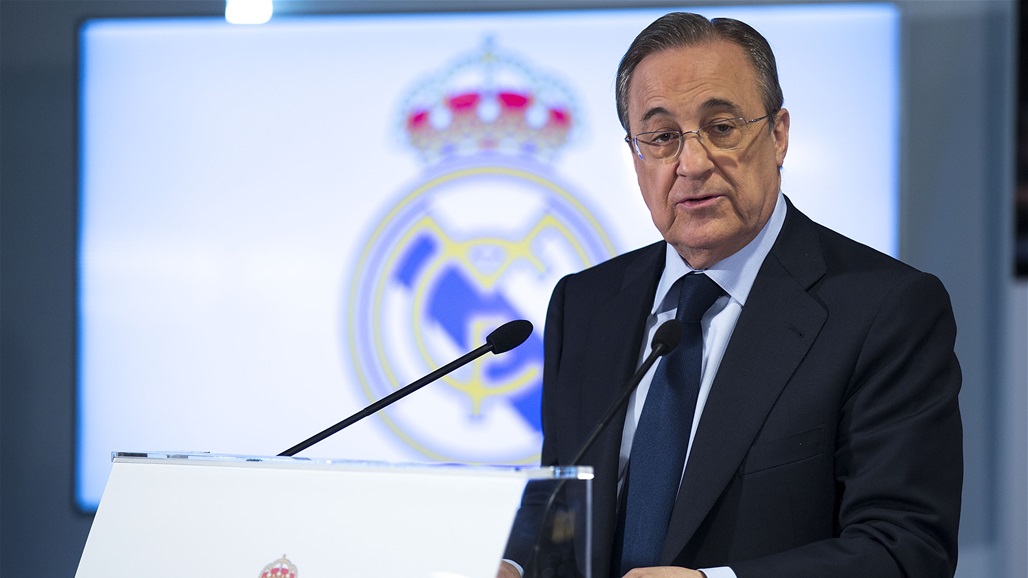نبأ سار لعشاق ريال مدريد 