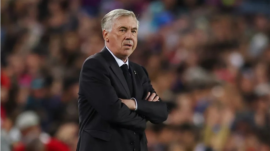 رسميا.. كارلو أنشيلوتي مديرًا فنيًا لمنتخب البرازيل