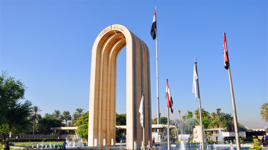 غداً.. بدء التقديم لشغل أكثر من 21 ألف مقعد في الدراسات العليا