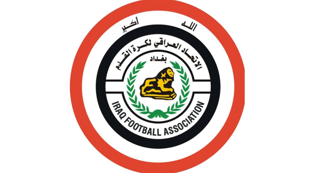 تأجيل مؤتمر الاستراتيجية الجديدة لدوري نجوم العراق