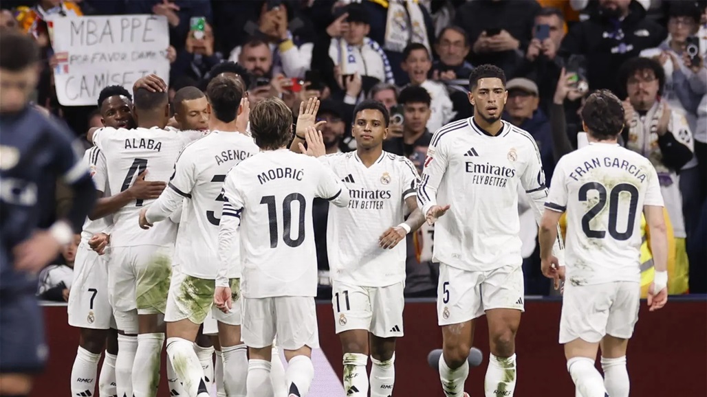 إصابة جديدة تضرب صفوف ريال مدريد