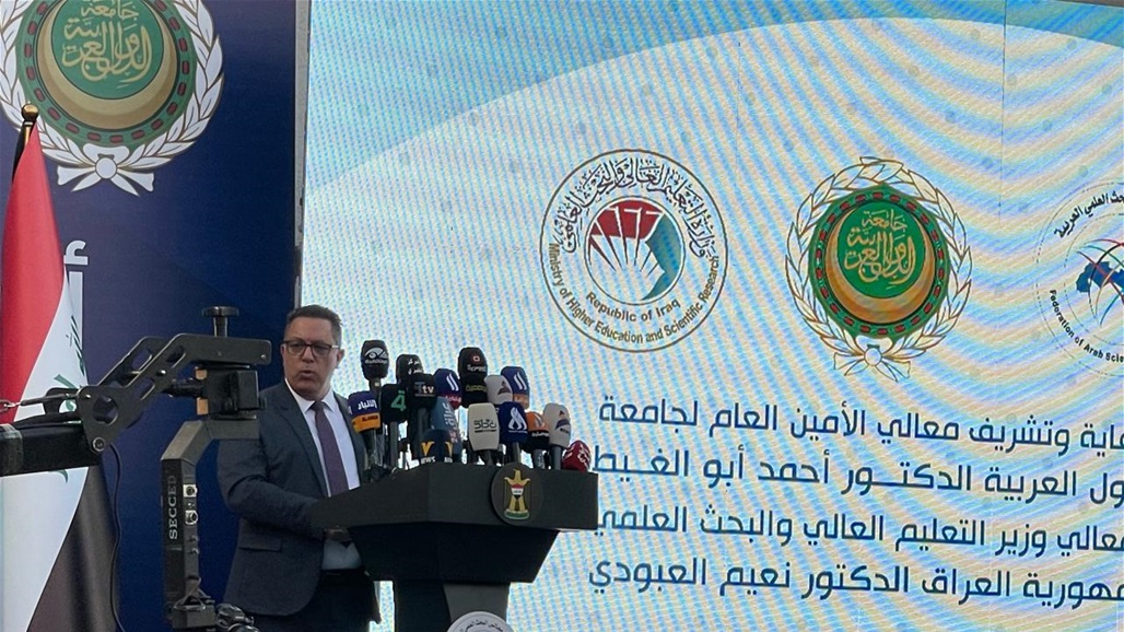 أمين عام اتحاد مجالس البحث العلمي العربية: المقر عاد لبغداد بعد 20 عاماً من الغياب.. دعوة للجامعات