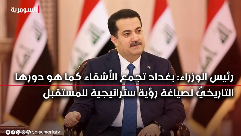 رئيس الوزراء ينشر رسالة مكتوبة بخط يده بشأن القمة العربية
