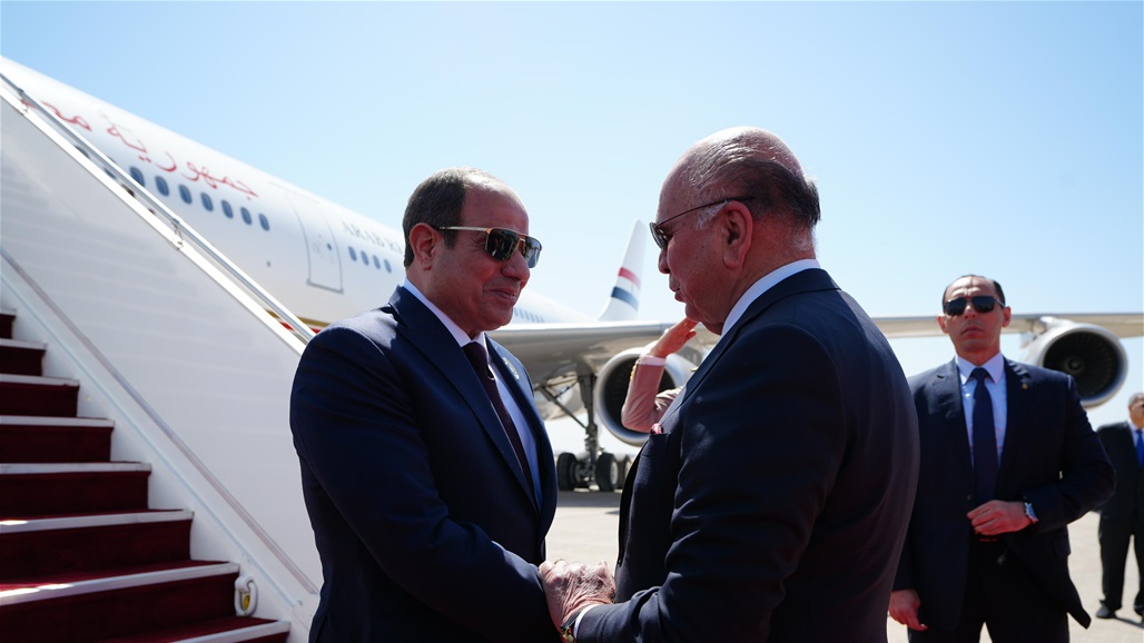 السيسي يصل إلى العاصمة بغداد