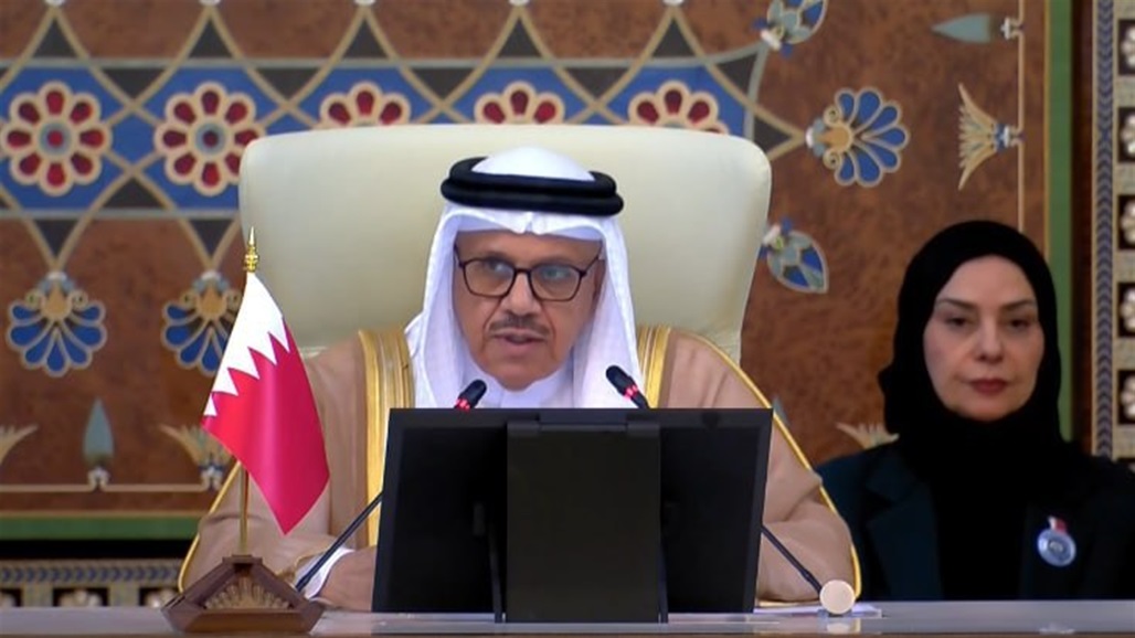 ‏البحرين تشيد بحسن التنظيم لقمة بغداد الـ 34