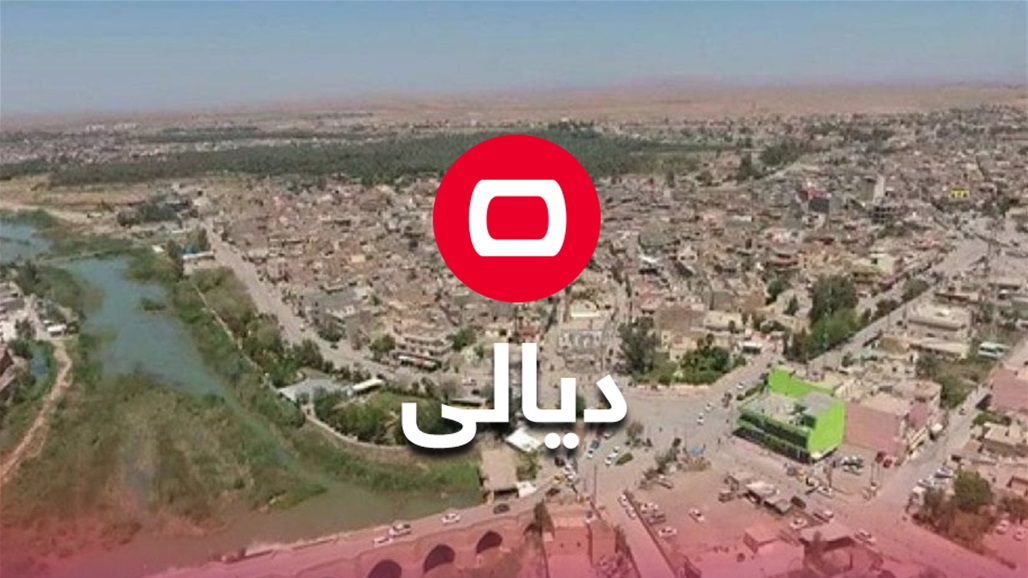 شرطة ديالى تكشف حقيقة وجود خطف في المقدادية