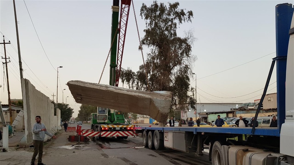 عمليات بغداد: هدفنا رفع جميع الصبات الكونكريتية من شوارع العاصمة