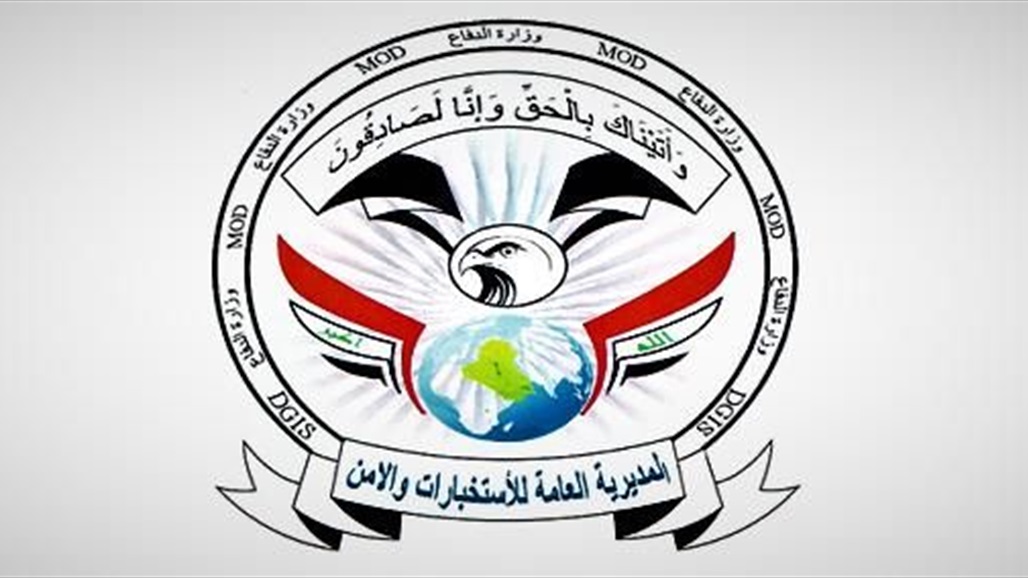 الإطاحة بتجار مخدرات وآثار في 3 محافظات 
