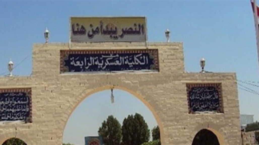 مصدر يكشف لـ السومرية نيوز تفاصيل جديدة عن طلاب الكلية العسكرية بالناصرية