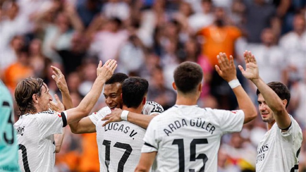 ليلة الدموع.. ريال مدريد يهزم سوسيداد ويختتم موسمه بالليغا