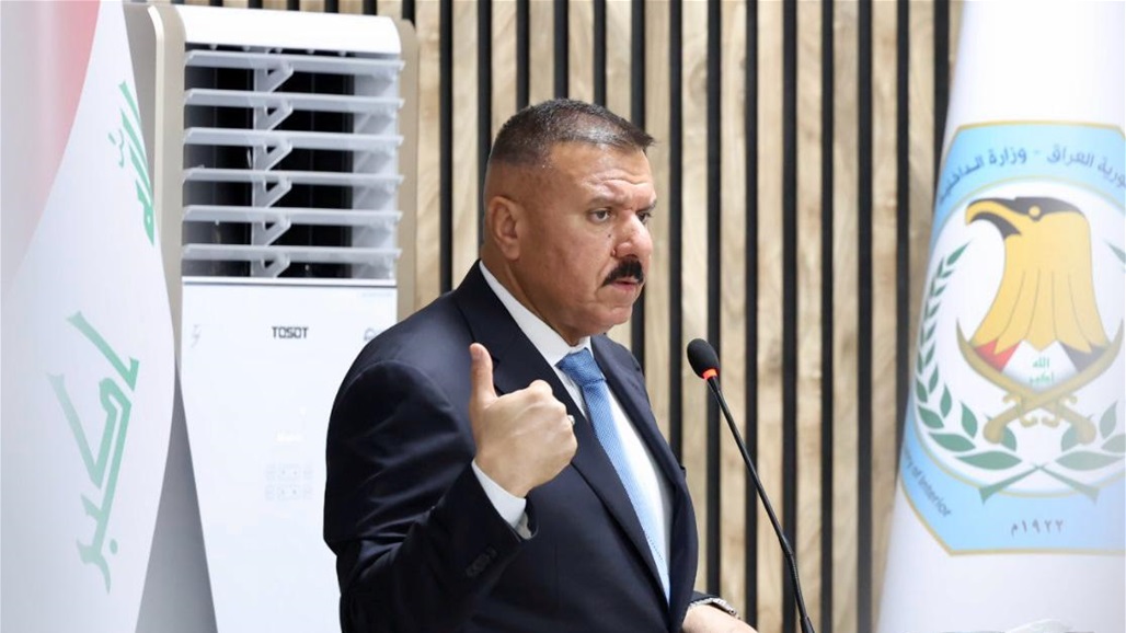 وزير الداخلية يترأس مؤتمراً لتطوير عمل شرطة النجدة ببغداد والمحافظات