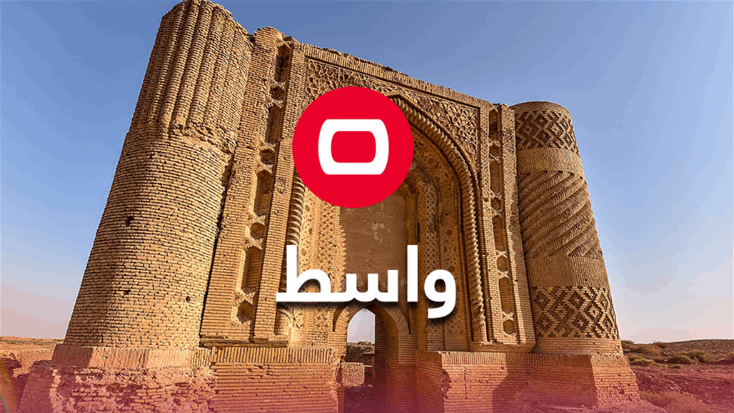 في واسط.. سائق أجرة يعثر على 89 مليونا ويعيده لصاحبه