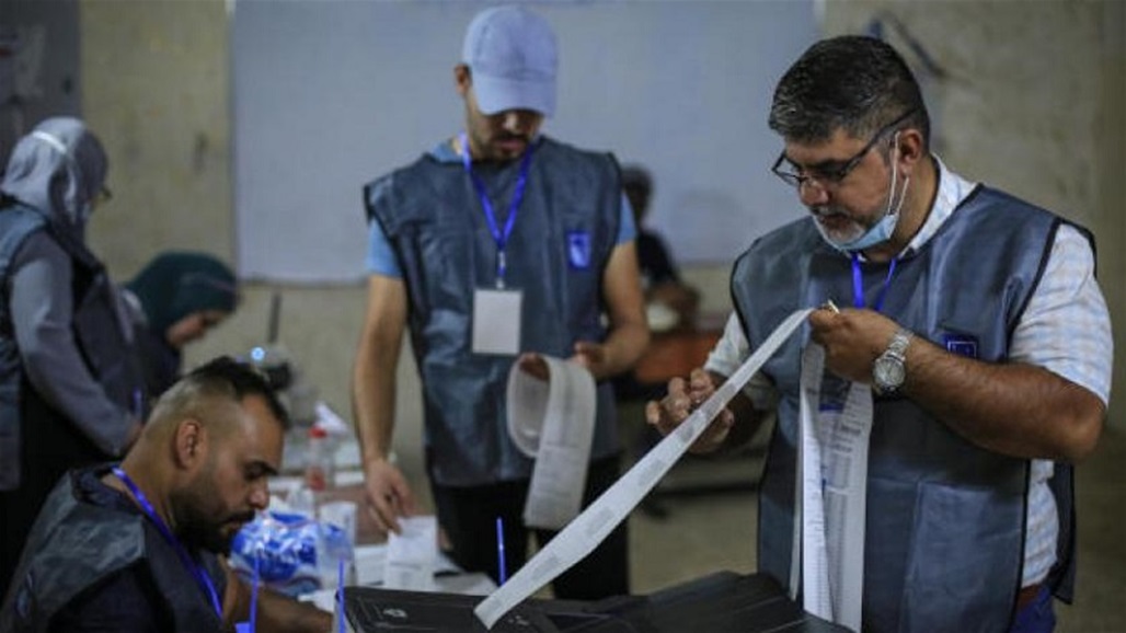 الثلاثاء المقبل.. موعد فتح باب التقديم على موظفي الاقتراع